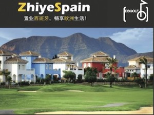 dbgolf_flyer_zhiyespain_ch2